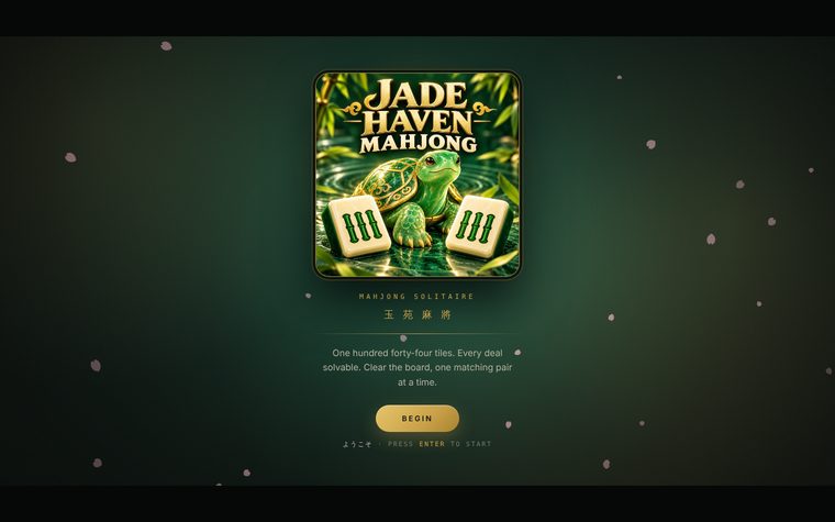 The opening on a wide screen