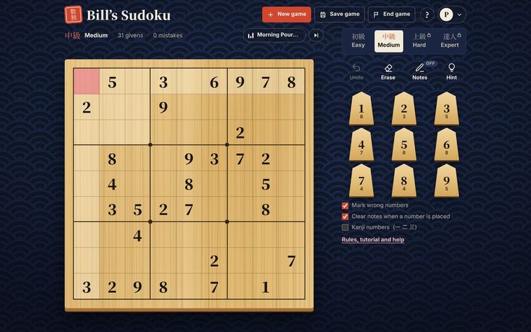 Bill’s Sudoku on a wide screen