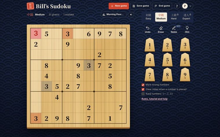 Shogi-style number pieces