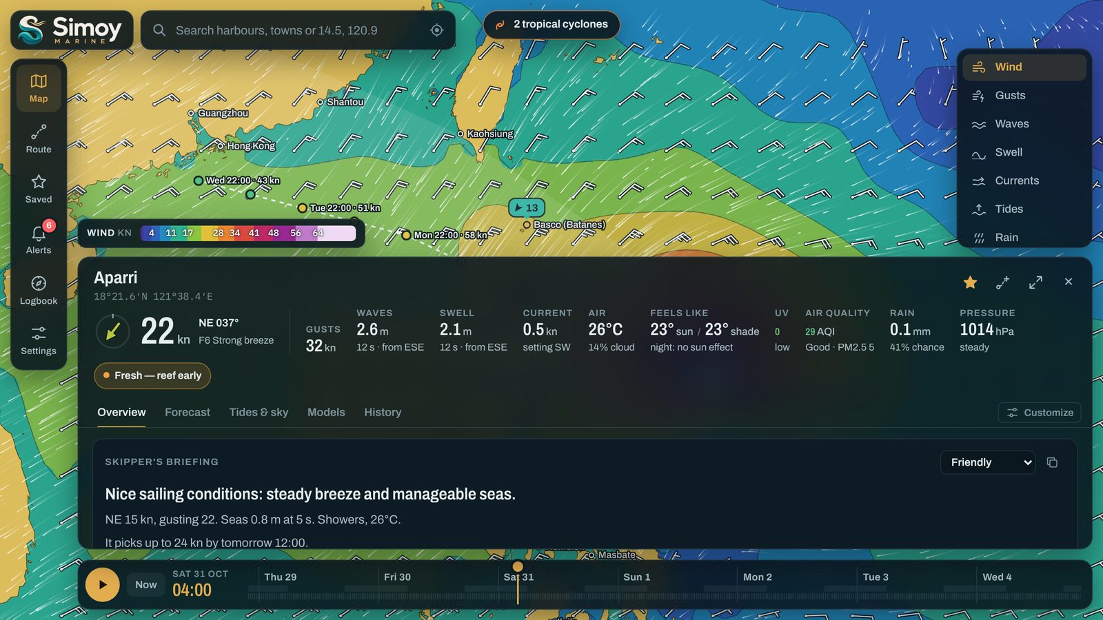 The wind map on a big screen